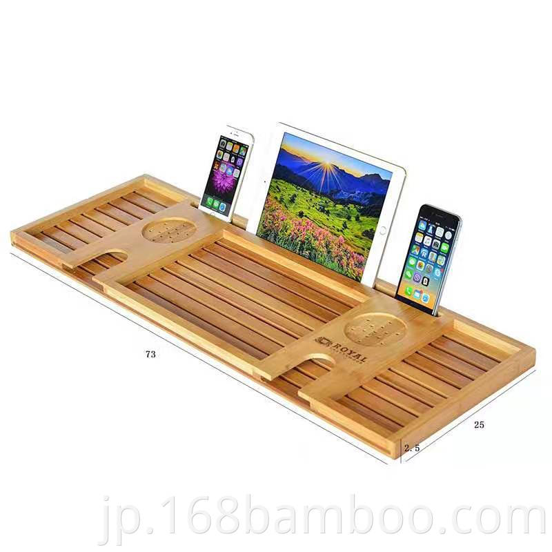 Bamboo Expandable Bath Caddy Tray